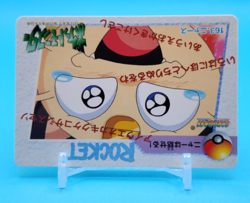 Pokemon Card Japanese - Meowth #163 - Bandai - Anime Collection - Image 2