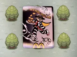 McDonalds - 2026 - Trading Card - Choose your own - Multi-buy - Legendary - Image 2