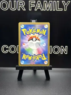Plusle AR 065/062 SV3a Raging Surf Pokemon Card Game Japanese Scarlet & Violet - Image 5