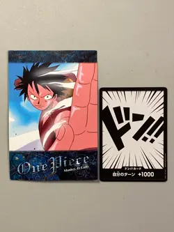 Monkey D Luffy - Jumbo - One Piece Ensky Card Japanese - Image 2