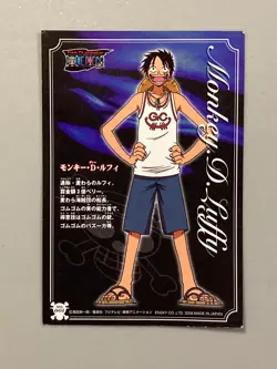 Monkey D Luffy - Jumbo - One Piece Ensky Card Japanese - Image 3