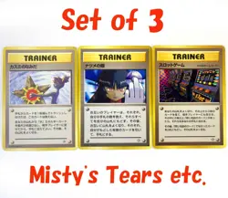Banned ART Japanese Pokemon Card Misty's Tears Slot Game Moo Moo Milk TCG HP - Image 1