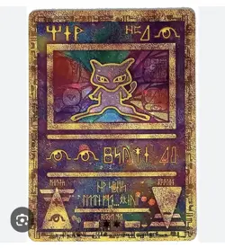 35 Sealed Ancient Mew Promo Holo Pokemon TCG Cards 2000 Wizards of the Coast - Image 4