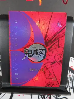 Kanao & Tanjiro LSP Card Serial # 144/200 Demon Slayer Collectible Lenticular - Image 4
