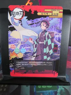 Tanjiro Kamado Pokemon UR Card Demon Slayer Anime Super Rare Textured Foil NM - Image 4