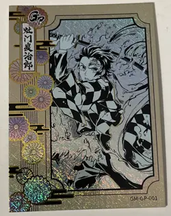 TANJIRO KAMADO GP GM-GP-001 Demon Slayer Kimetsu no Yaiba Anime card - Image 1