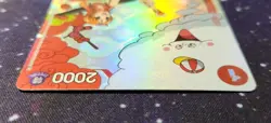 Nami (Gift Collection 2023) - One Piece Promotion Cards (OP-PR) - Image 4