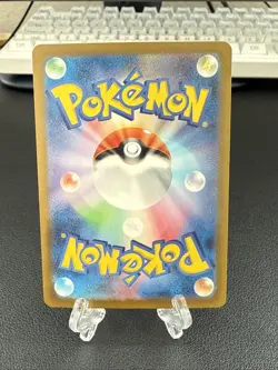 Plusle AR IR 065/062 Raging Surf sv3a Pokemon Card TCG Japanese NM [Near Mint] - Image 2