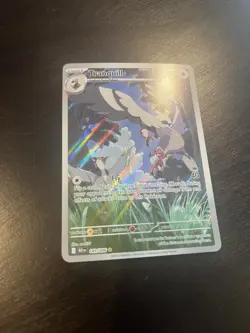 Black Bolt Tranquill 149/086 Illustration Rare IR Pokemon NM - Image 3