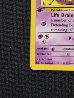 Sabrina's Kadabra 58/132 1st Edition Gym Challenge Vintage HP Pokemon - Image 4