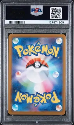 Zekrom ex Pokemon Black Bolt BW Rare Japanese #174 PSA 9 - Image 2