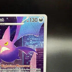 Crobat 093/086 Pokemon TCG ME04: Chaos Rising (CRI) Illustration Rare NM / MINT - Image 3