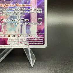 Crobat 093/086 Pokemon TCG ME04: Chaos Rising (CRI) Illustration Rare NM / MINT - Image 5