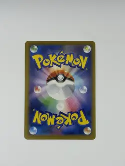 Pokemon TCG Armarouge AR Japanese Abyss Eye Near Mint 083/081 New Pack Fresh - Image 2
