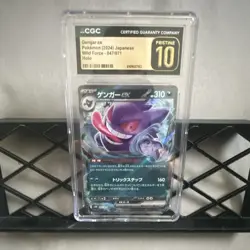 CGC Pristine 10 Gengar ex 047/071 SV5K Wild Force Holo Japanese 2024 DR - Image 1