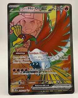 Ethan’s Ho-Oh Ex 209 2025 Pokemon DRI EN Ultra Rare - Image 1