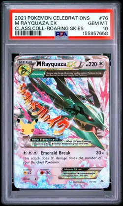 2021 POKEMON CELEBRATIONS CLASSIC COLLECTION #76 M RAYQUAZA EX PSA 10 - Image 1