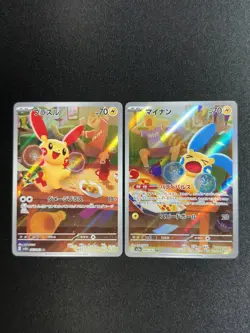 NM Plusle 065/062 & Minun 066/062 Raging Surf AR POKEMON 2023 Japanese - Image 1