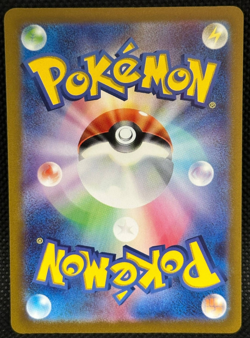 NM Plusle 065/062 & Minun 066/062 Raging Surf AR POKEMON 2023 Japanese - Image 3