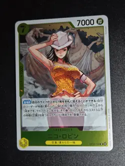Nico Robin OP15-109 R Adventure on KAMI’s Island One Piece CCG Japanese - Image 1