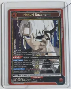 Hakuri Sazanami Foil - UE16BT/KGR-1-047 sr - Union Arena - Image 1