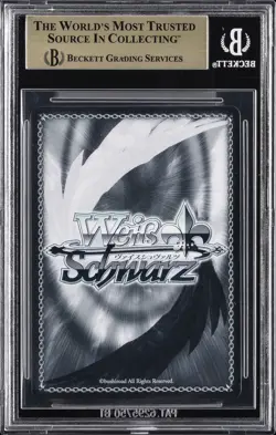2024 WEISS SCHWARZ - CRAYON SHIN-CHAN MOVIE JPN BURIBURIZAEMON BGS 10 - Image 2