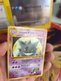 Pokemon Karte Card Sabrina's Gengar Gym Challenge 1998 Moon Wotc japanese VG - Image 2