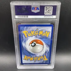 Pokemon Celebrations Classic Collection Umbreon Gold Star #17 17/17 PSA 10 - Image 2
