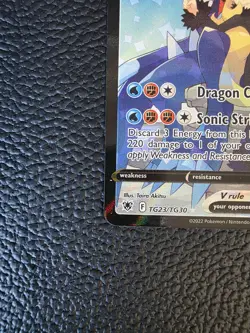 Pokemon Garchomp Knackrack V TG23/TG30 Astral Radiance Astralglanz English NM - Image 4