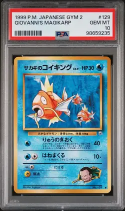 1999 Pokemon Giovanni's Magikarp Gym 2 Japanese #129 PSA 10 Gem Mint - Image 1