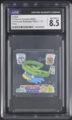 Pokemon Lotad CGC 8.5 NM Mint+ 2003 Amada Advanced Retsuden Part 1 Holo #77 - Image 1