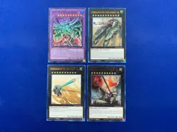 Yu-Gi-Oh! - Yugi Muto's Complete Slifer the Sky Dragon Egyptian God Deck - Image 2