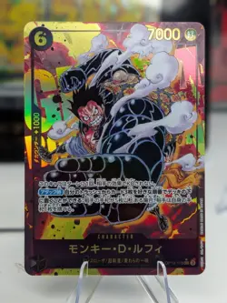 Monkey D. Luffy OP10-118 SEC [One Piece - Royal Blood] Japanese NM - Image 1