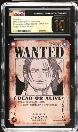 CGC 10 Pristine Shanks OP09-004 Wanted Emperors in the New World ONE PIECE JP - Image 1