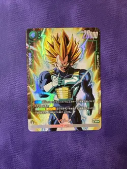 Dragon Ball Super Card Game Fusion World - Vegeta SR Japanese Art FB01-096 - Image 2