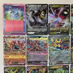 Pokemon Japanese Card Lot of 24 Cards - Ace Spec, V, EX - Mixed Sets - Image 2