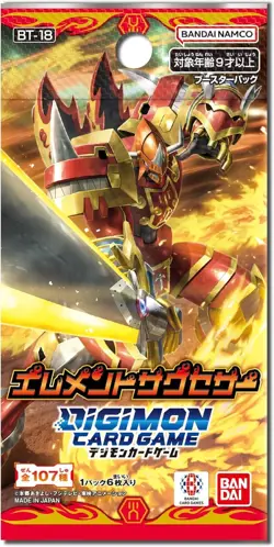 Digimon card game Booster pack Element Successor Box BT-18 Japanese NEW - Image 3