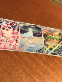 3 Card ILLUSTRATION RARE LOT WIGGLYTUFF DEWGONG FLYGON ART RARES (JP) pokemon - Image 1