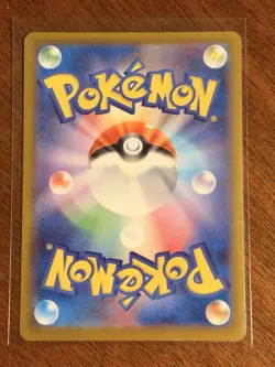3 Card ILLUSTRATION RARE LOT WIGGLYTUFF DEWGONG FLYGON ART RARES (JP) pokemon - Image 3