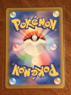 3 Card ILLUSTRATION RARE LOT WIGGLYTUFF DEWGONG FLYGON ART RARES (JP) pokemon - Image 5