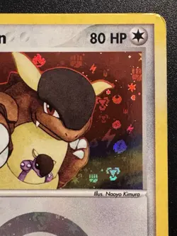 Kangaskhan 6/112 EX FireRed & LeafGreen Pokemon Card Reverse Holo Foil Rare MP - Image 4