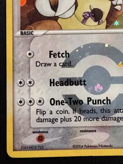 Kangaskhan 6/112 EX FireRed & LeafGreen Pokemon Card Reverse Holo Foil Rare MP - Image 5