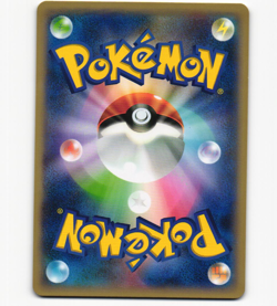 Pokemon Card Japanese Quiladin 004/039 HXY Beginner Set Near Mint Light Play 1 - Image 2