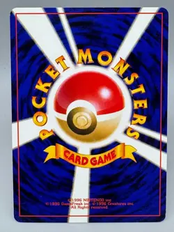 Teddiursa No.216 Intro Pack Japanese Pokemon Card old Back Chikorita Deck LP - Image 3
