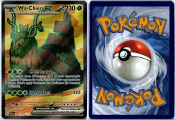 Pokemon Card - Wo-Chien ex 232/193 Paldea Evolved Ultra Rare Near Mint - Image 3
