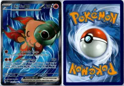 Pokemon Card - Chi-Yu ex 234/193 Paldea Evolved Ultra Rare Near Mint - Image 3