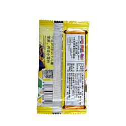 Naruto Kayou Trading Cards Booster Pack Tier 1 Wave 2 SEALED NEW - Image 5