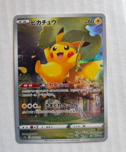Pikachu AR 205/172 S12a Foil VSTAR Universe Pokemon Card Japanese Ver. USA STOCK - Image 3