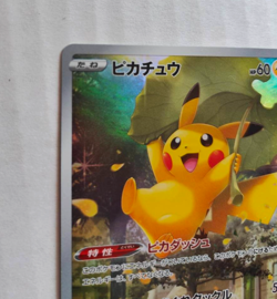 Pikachu AR 205/172 S12a Foil VSTAR Universe Pokemon Card Japanese Ver. USA STOCK - Image 4