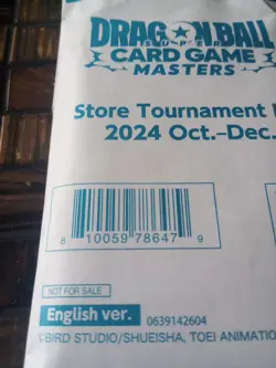 Dragon Ball Super Card Game Masters Store Tournament Kit 2024 Oct-Dec English - Image 3